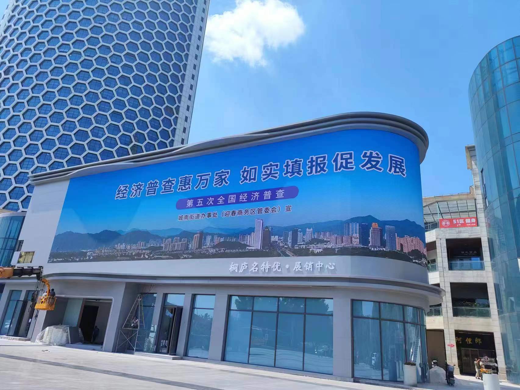 一文帶你看懂LED顯示屏COB封裝與GOB封裝的區別及優勢對比